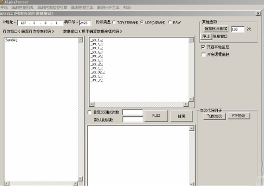 1443170664260987.jpg 2.jpg