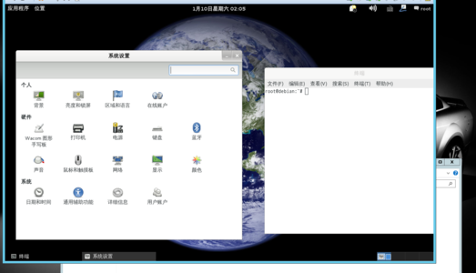 1445308337123083.png u=2285668265,1178661458&fm=11&gp=0.png