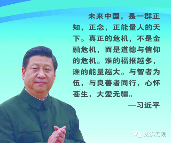 1445680568134095.jpg 下载 (6).jpg