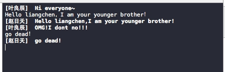 TCP/IP网络编程 多线程服务器端的实现
