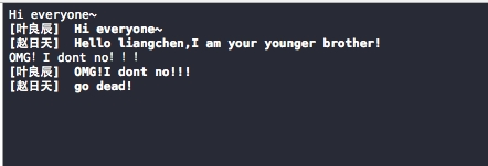 TCP/IP网络编程 多线程服务器端的实现