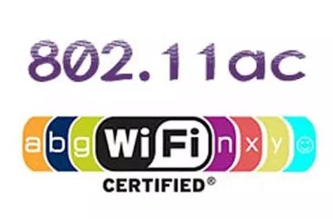 企业网络的未来是什么？看这五大趋势！