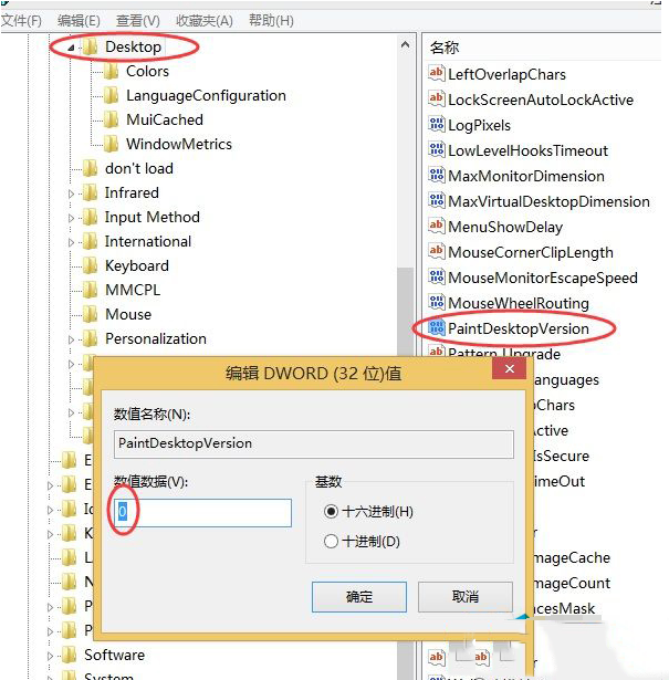 1446702592102488.png 1.png