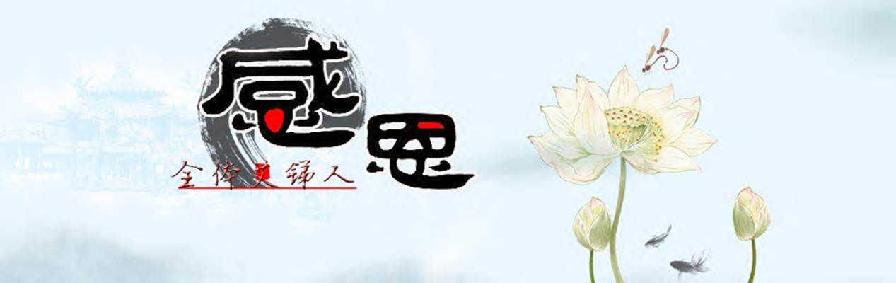 1448593126848457.jpg image001(11-27-10-47-05).jpg