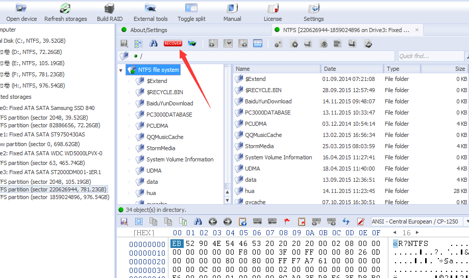打开目录，再用"RECOVER" 功能查找客户删除的文件。