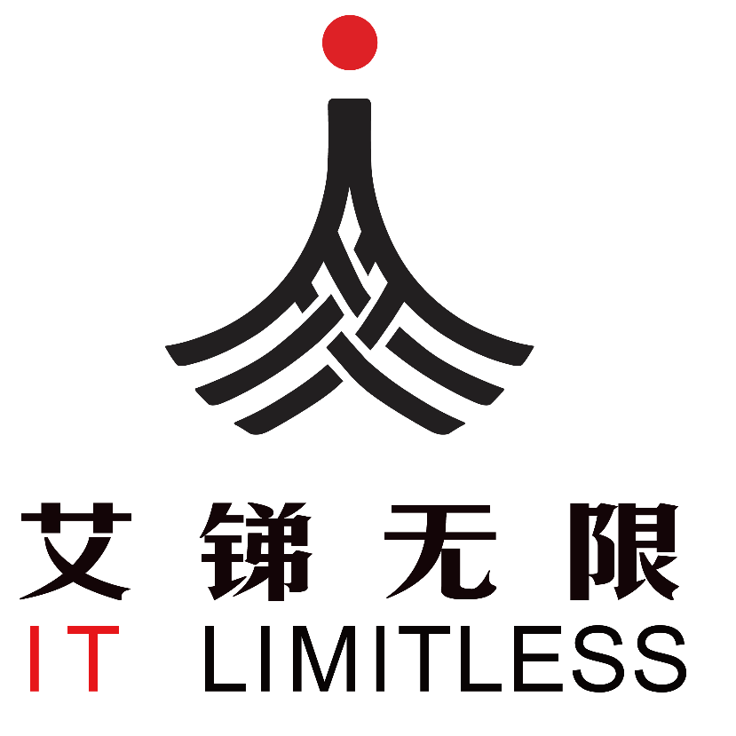 艾锑无限-梦想创造人生
