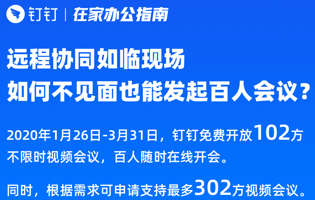 1580627992764413.png 图片3.png