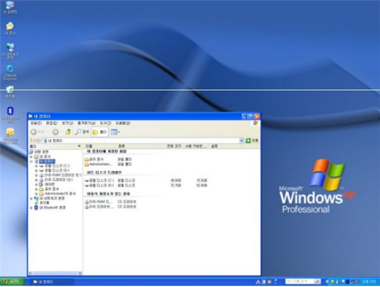 韩国人曾宣称开发全兼容Windows 7的自主操作系统4218.png