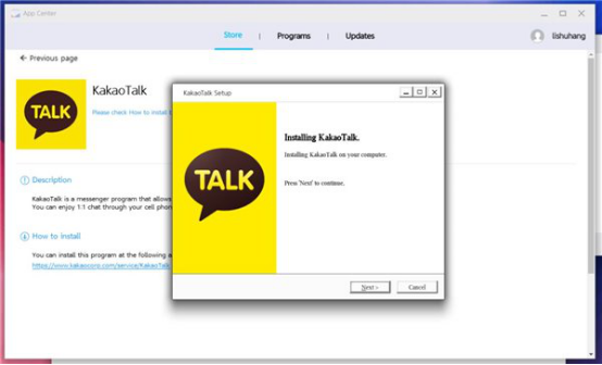 韩国人曾宣称开发全兼容Windows 7的自主操作系统7748.png